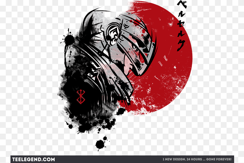 Red Sun Guts, Bowling, Leisure Activities Transparent PNG