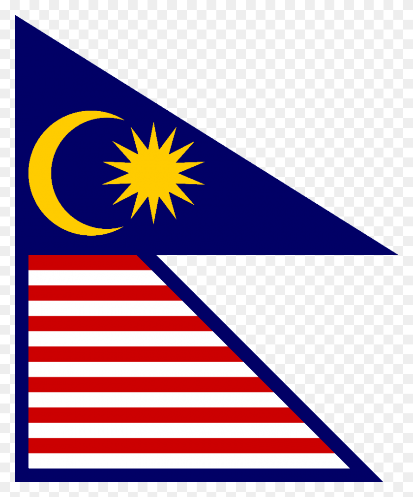 840x1024 Редизайн Малайзии В Стиле Непала Введение Малайзии, Символ, Свет, Флаг Hd Png Скачать