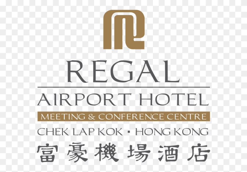595x524 Descargar Png Regal Airport Hotel Regal Airport Hotel Logotipo, Texto, Símbolo, Marca Registrada Hd Png
