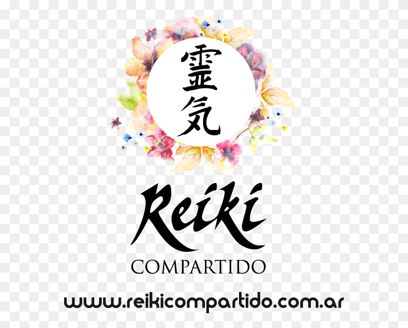 577x614 Reiki, Graphics, Floral Design HD PNG Download