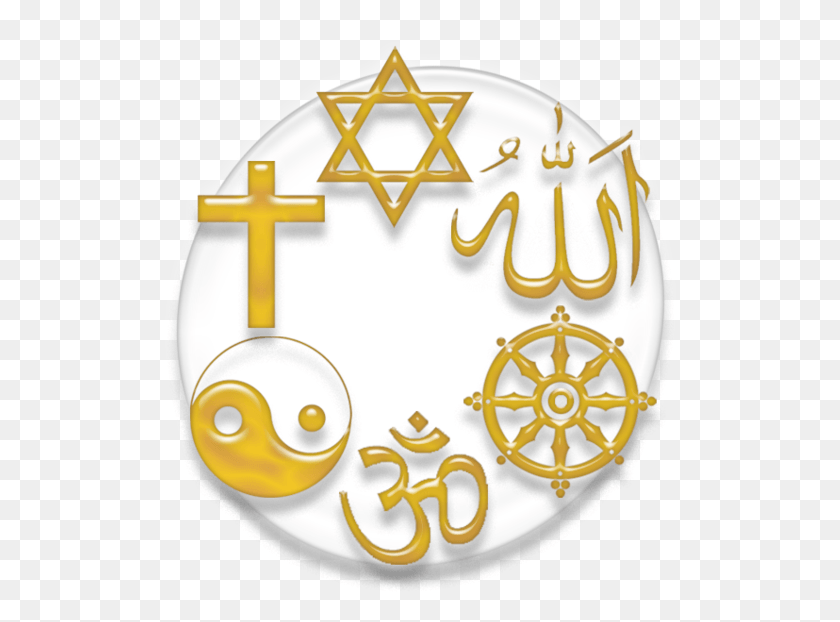 526x562 Religionsymbol 22 Mar 2014 Religious Symbols, Text, Label, Number HD PNG Download