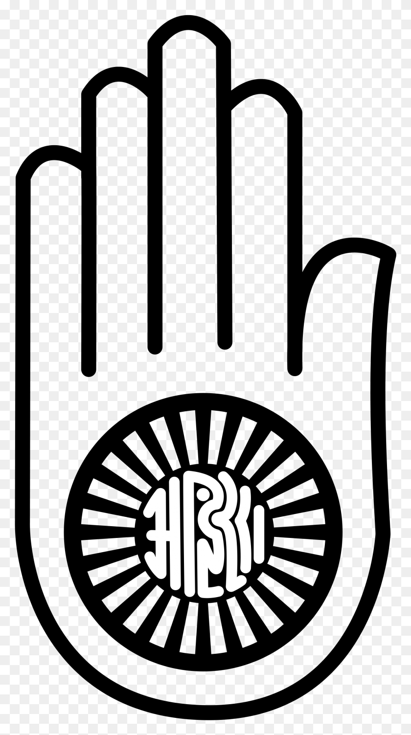 1720x3184 Религиозный Вектор Господь Шива Татуировка Символ Ахимсы, Текст, Логотип, Товарный Знак Png Скачать