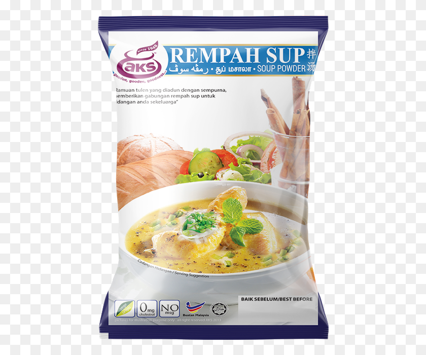 456x640 Rempah Sup Soup Powder Yellow Curry, Bowl, Meal, Food HD PNG Download