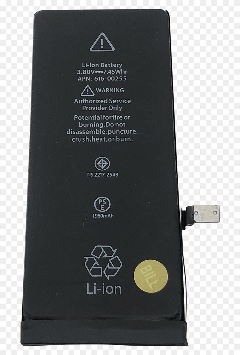 700x1179 Replacement Battery For Iphone Iphone, Mobile Phone, Phone, Electronics HD PNG Download