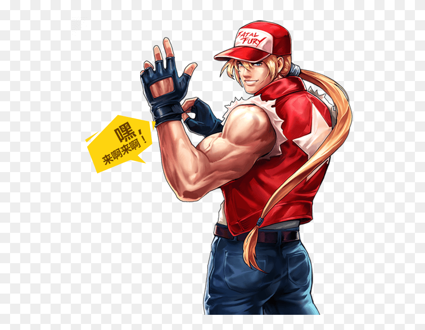 557x592 Replies 0 Retweets 0 Likes Terry The King Of Fighters, Person, Human, Hat HD PNG Download