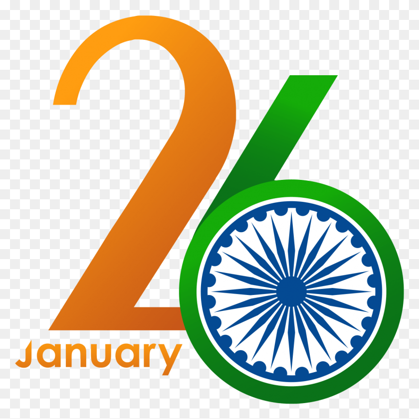 1217x1220 Republic Day Images, Number, Symbol, Text HD PNG Download
