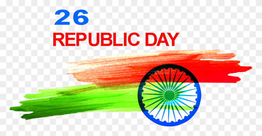 1009x487 Republic Day Text Pngrepublic Day Stylish Text Independence Day 2018, Graphics, Flower HD PNG Download