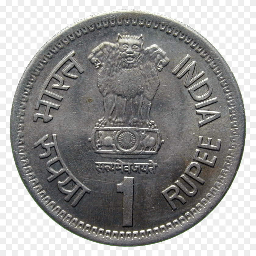 964x964 Республика Индия 1 Рупия 1 Рупия Логотип, Никель, Монета, Деньги Png Скачать