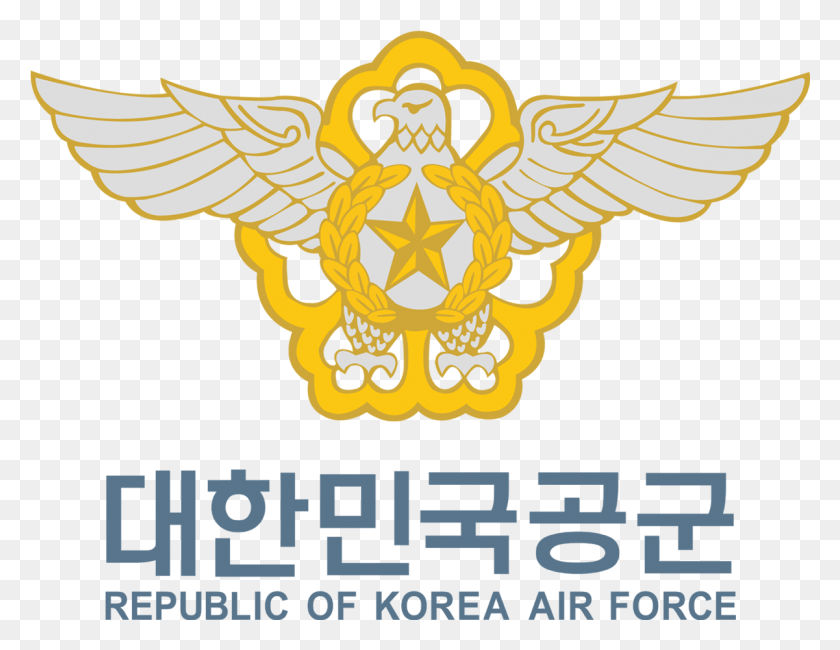 1201x909 Republic Of Korea Air Force Also Known As The Rok Chonbuk National University, Symbol, Emblem, Logo HD PNG Download
