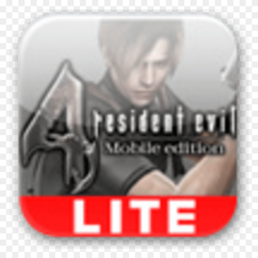 1020x1020 Resident Evil, Logo, Symbol, Trademark HD PNG Download