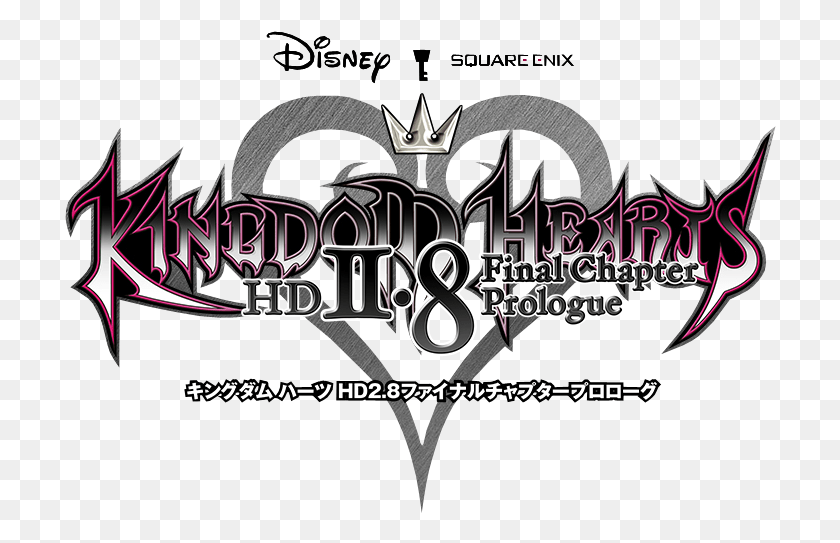 712x483 Обитель Зла 7 Kingdom Hearts 2.8 Final Chapter Prologue Logo, Symbol, Emblem, Text Png Download