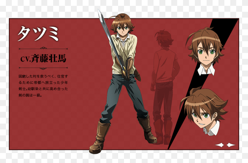 960x608 Respectthreads Akame Ga Kill Character Design, Person, Human, Poster HD PNG Download