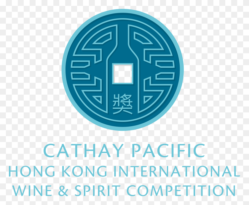 2214x1797 Results Of The Cathay Pacific Hk Iwsc Will Be Announced Woodford Reserve, Poster, Advertisement, Flyer HD PNG Download