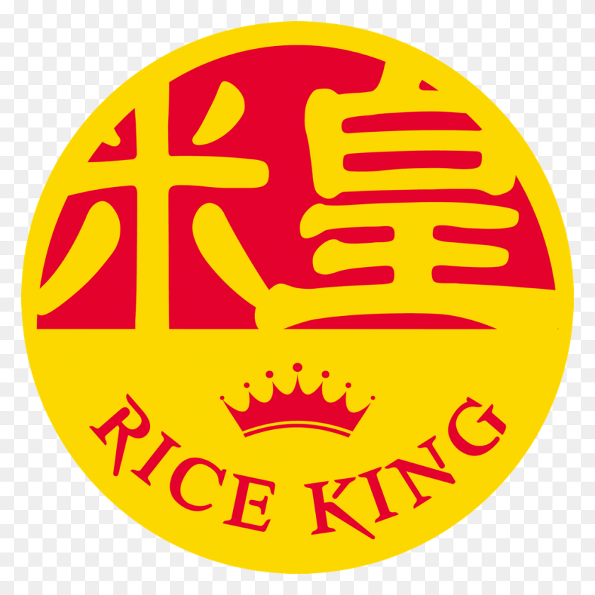 960x960 Rice King Logo 2 Emblem, Symbol, Trademark, Label HD PNG Download