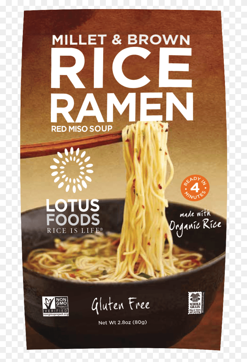 708x1171 Rice Ramen Red Miso Soup Hot Dry Noodles, Noodle, Pasta, Food HD PNG Download