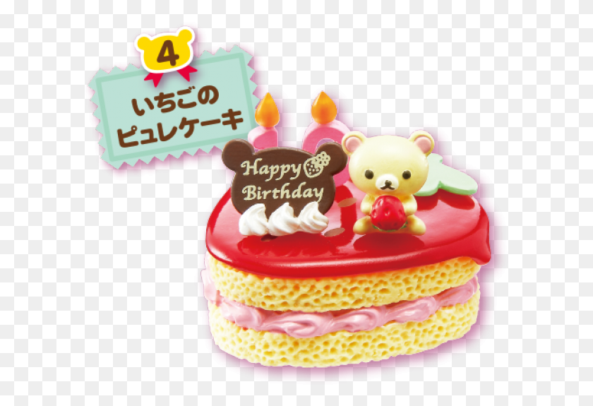 600x515 Rilakkuma Birthday Cake, Cake, Dessert, Food HD PNG Download