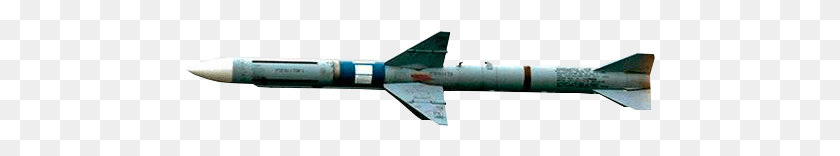 470x96 Rk Editing Rk Editing Stocks Surface To Air Missile, Rocket, Vehicle, Transportation HD PNG Download