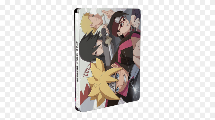 263x409 Road To Boruto Naruto Ultimate Ninja Storm Legacy Steelbook, Comics, Book, Manga HD PNG Download