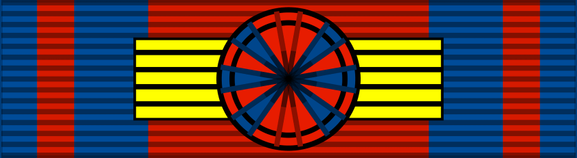 1920x528 Rom Order Of The Star Of Romania 1877 Gcross Bar Clipart, Machine, Wheel, Game, Darts PNG