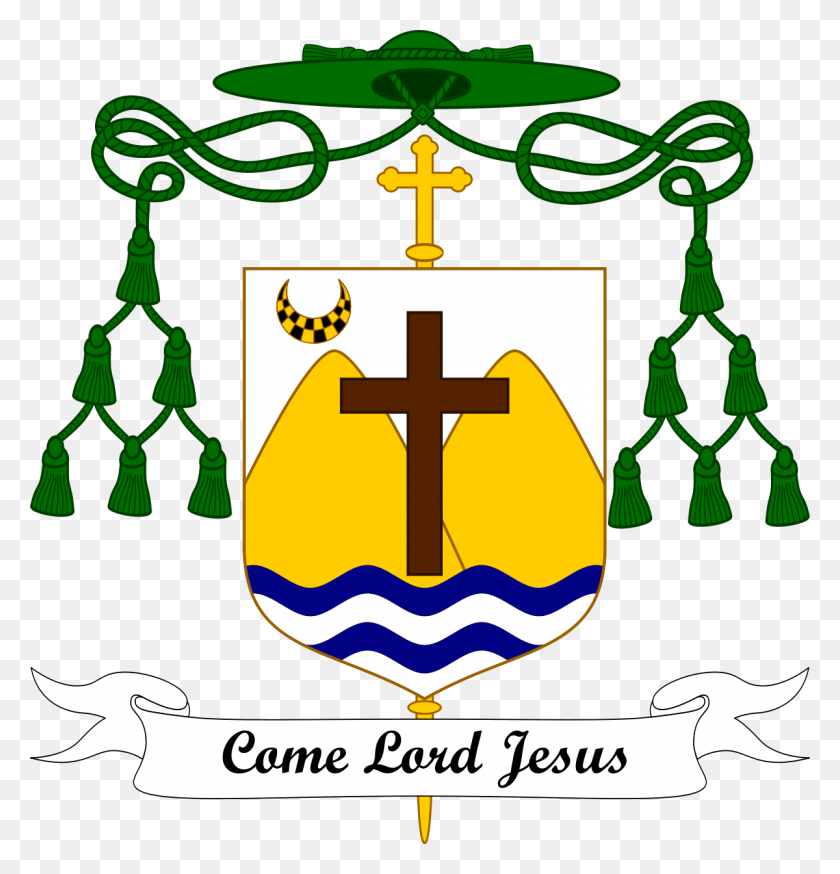 1200x1253 La Arquidiócesis Católica Romana De Lingayen Dagupan, Símbolo, Cruz, Símbolo De Reciclaje Hd Png