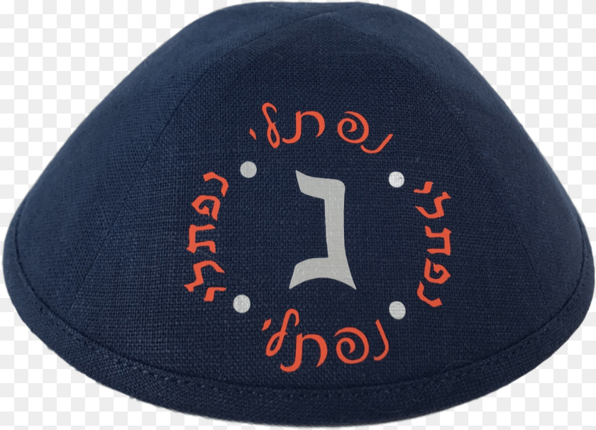 1273x919 Round Name Vinyl Yarmulkeclass Lazyload Lazyload, Cap, Clothing, Hat, Baseball Cap Sticker PNG