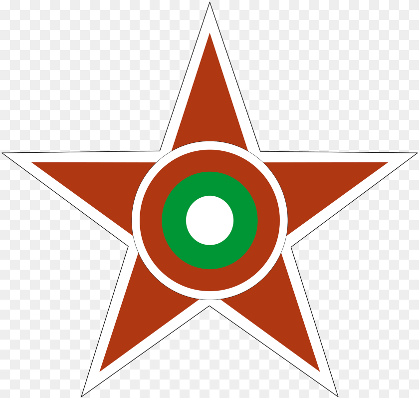 1920x1821 Roundel Of Bulgaria Star Symbol, Symbol, Dynamite, Weapon Clipart PNG