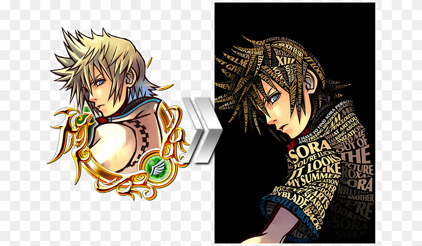 Roxas Ex Kingdom Hearts Key Art, Book, Comics, Publication, Adult PNG