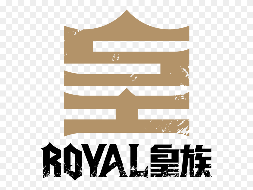 573x570 Royal Logo Star Horn Royal Club Logo, Text, Label, Clothing Descargar Hd Png