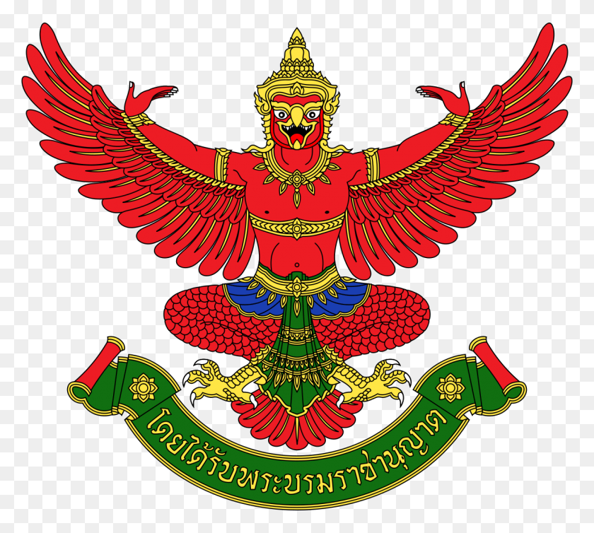 1200x1069 Royal Warrant Of Appointment Thailand Emblem, Symbol, Architecture, Building HD PNG Download