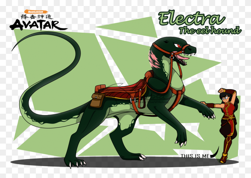 1019x699 Royalty Free Library Electra The Eel Hound By Auveiss Avatar The Last Airbender Eel Hound, Helmet, Clothing, Apparel HD PNG Download