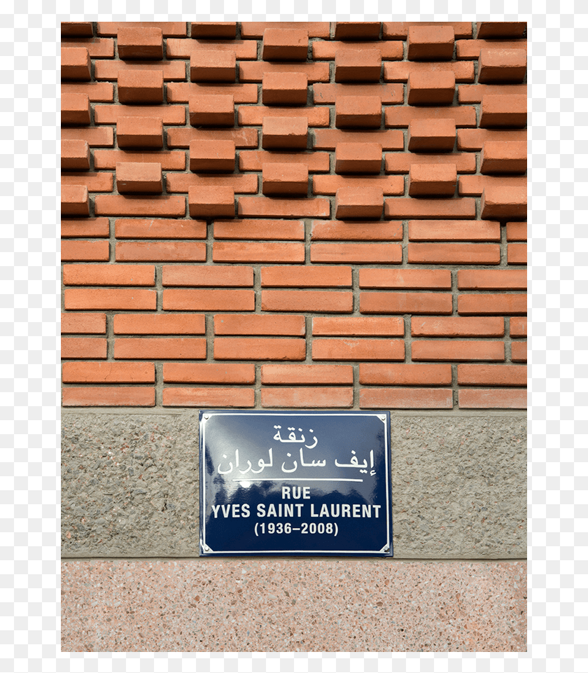 667x901 Rue Yves Saint Laurent Du Muse Ysl Fondation Yves Saint Laurent Museum Brick Pattern, Wall, Text, Plaque HD PNG Download