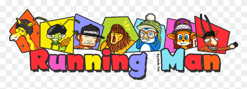 889x280 Running Man Logo, Doodle HD PNG Download