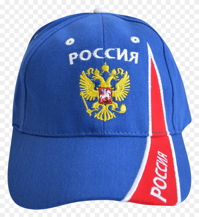 1241x1365 Russia Cap Nation Baseball Cap, Clothing, Apparel, Hat HD PNG Download