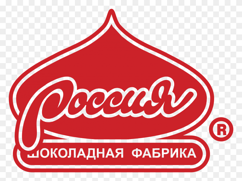 2331x1709 Russia Chocolate Factory Logo Transparent Chocolate, Logo, Symbol, Trademark HD PNG Download
