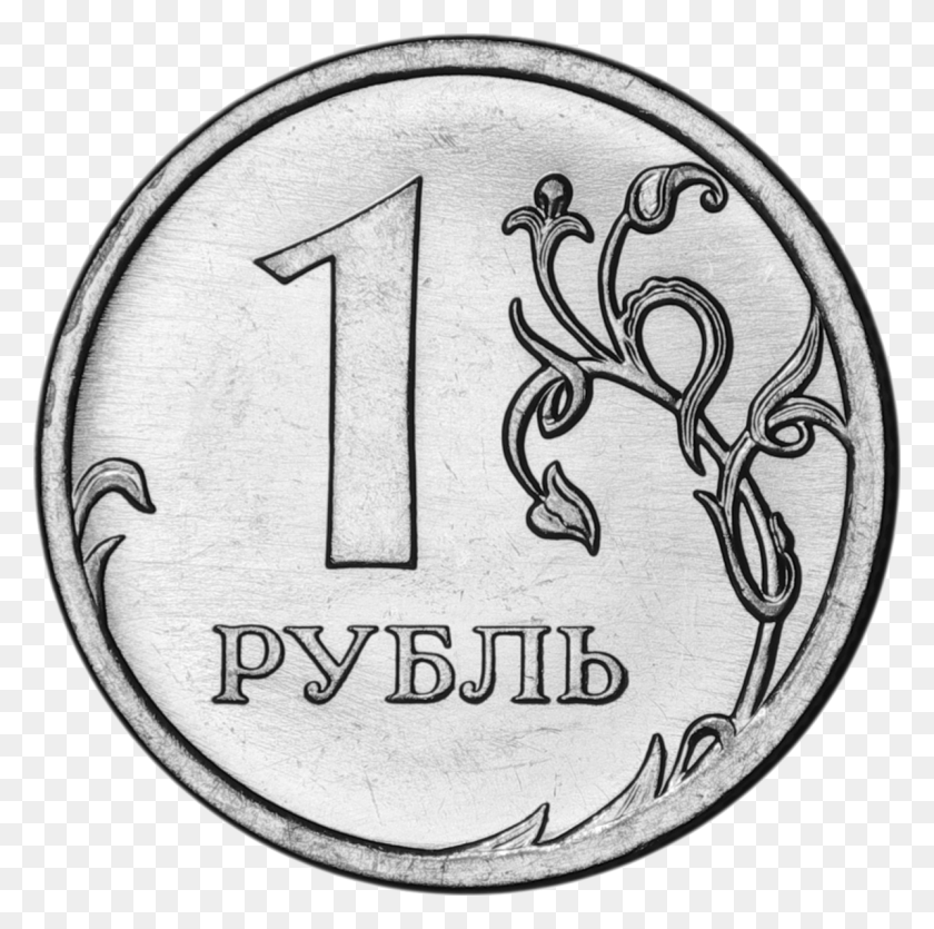 1195x1188 Russia Coin 1 2009 A 1 Russian Ruble Coin, Money, Clock Tower, Tower HD PNG Download