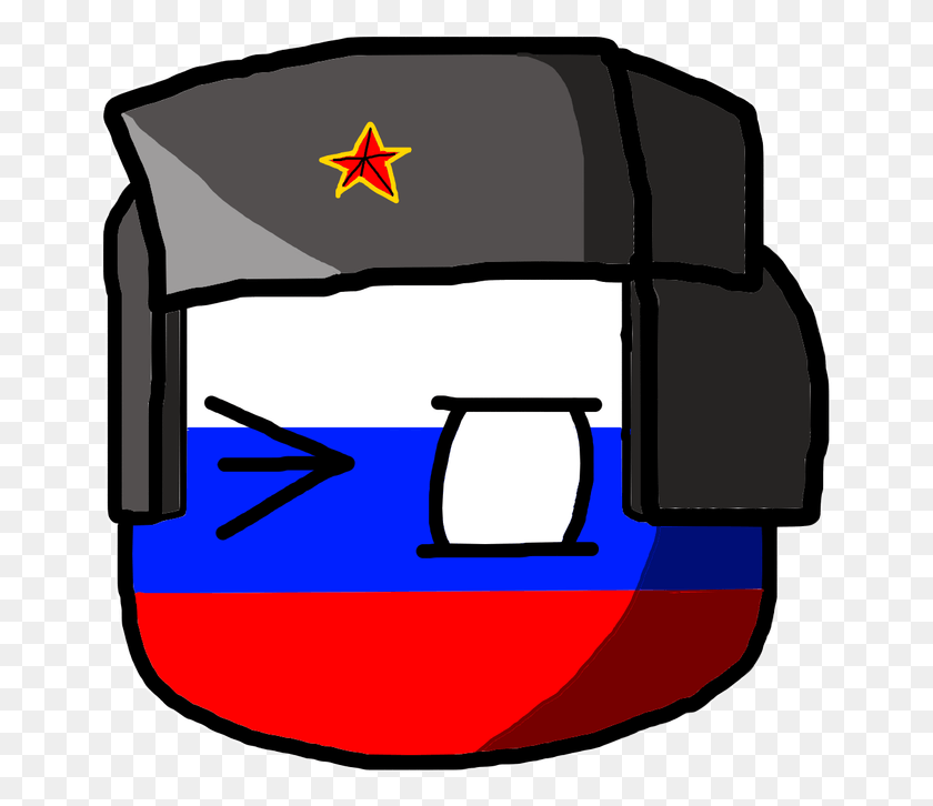 659x666 Russiaball Countryballs Russia Freetoedit Russia Ball, Bag, Backpack, Text HD PNG Download