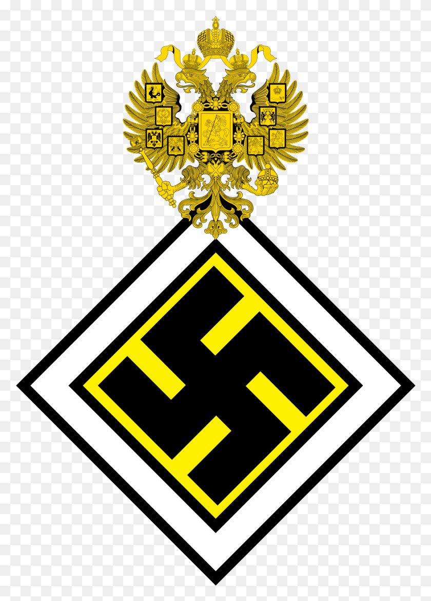 1167x1660 Russian Fascist Party Flag, Symbol, Logo, Trademark HD PNG Download