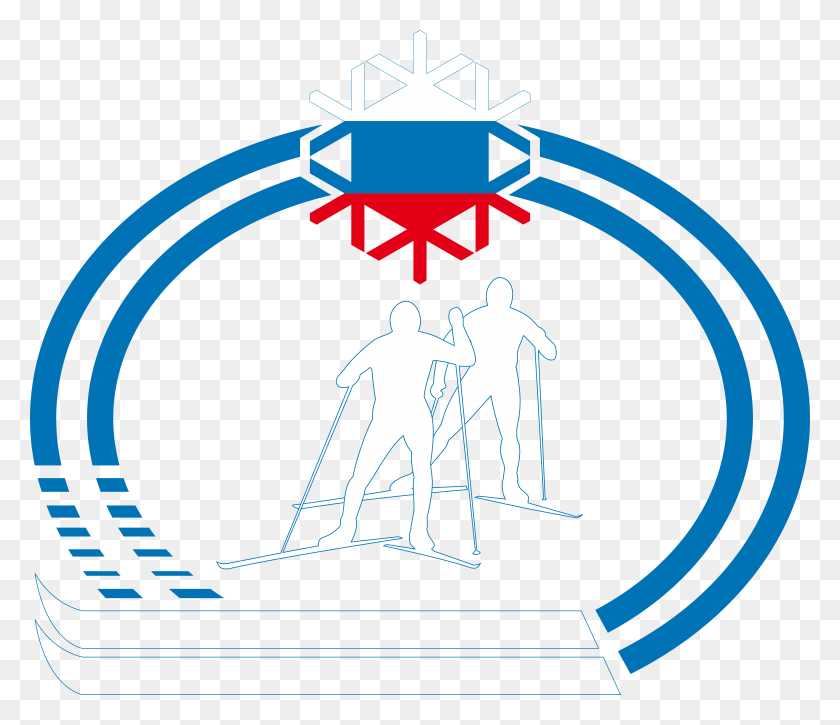5000x4264 Иллюстрация Беговых Лыж Российской Федерации, Человек, Человек, Освещение Hd Png Скачать
