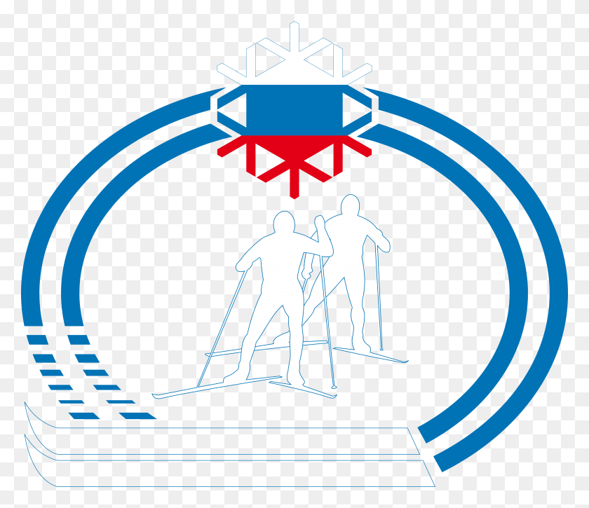 5000x4264 Ilustración De Esquí De Fondo De La Federación De Rusia, Persona, Humano, Iluminación Hd Png