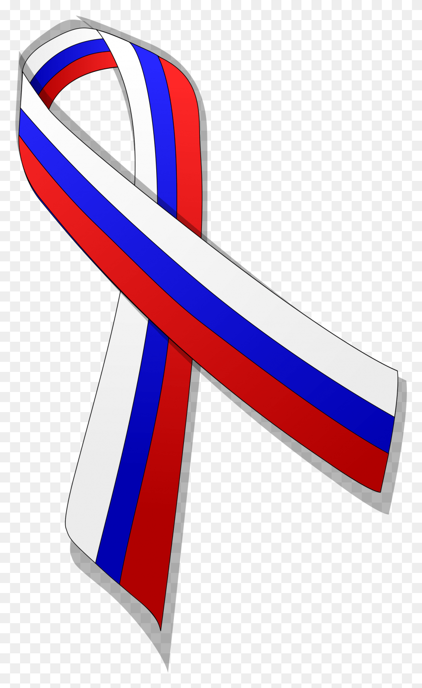 1829x3070 Russian Flag Ribbon Russian Ribbon, Gold, Purple, Sash HD PNG Download