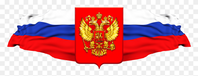 1984x669 Russian Flag Symbol Den Rabotnikov Organov Bezopasnosti, Logo, Trademark, Emblem HD PNG Download