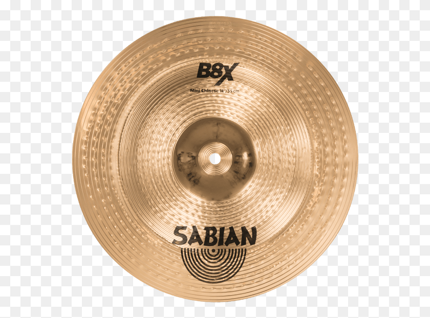 562x562 Sabian Aax, Gong, Musical Instrument, Gold HD PNG Download