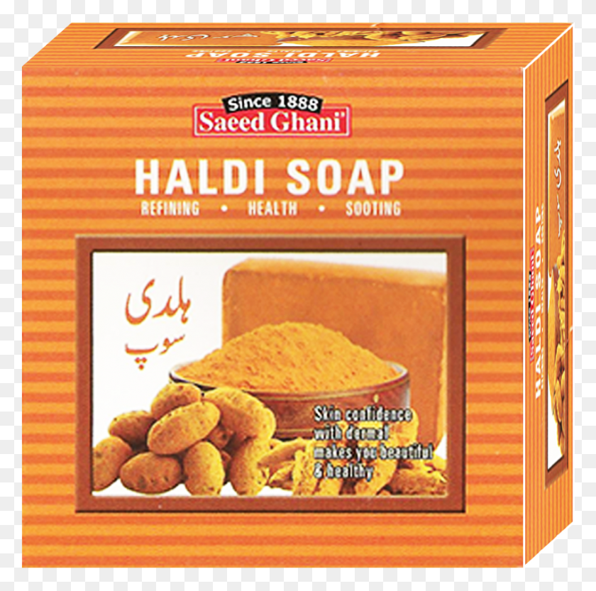 847x840 Saeed Ghani Haldi Soap Whole Grain, Food, Burger, Fried Chicken HD PNG Download