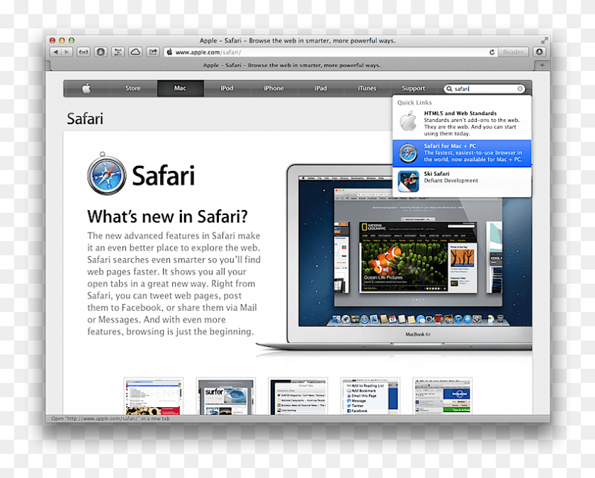 791x623 Safari Для Windows, Файл, Электроника, Веб-Страница Hd Png Скачать