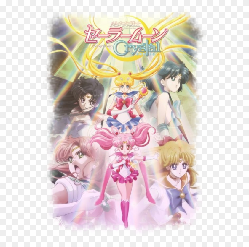 550x776 Descargar Png Sailor Moon Crystal Arc Pretty Guardian Sailor Moon Crystal Season, Comics, Libro, Manga Hd Png
