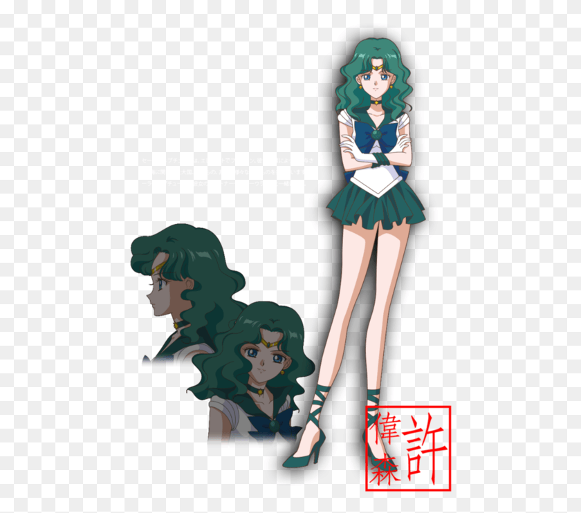 466x682 Sailor Moon Crystal Style Outer Senshi By Xuweisen Sailor Moon Crystal Sailor Neptune, Skirt, Clothing, Apparel HD PNG Download