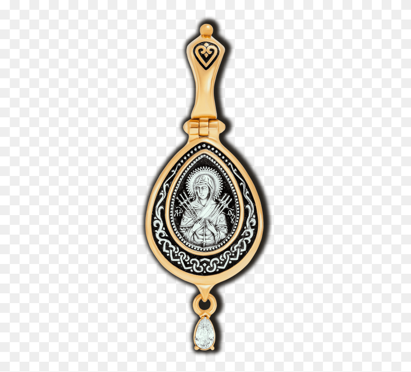 272x701 Двусторонний Медальон Святого Николая, Умягчитель Злых Сердец, Бутылка, Напиток, Напиток Hd Png Скачать