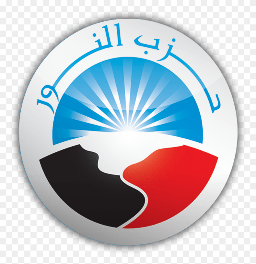1105x1140 Descargar Png / Salafi Al Nour Partido Al Nour Partido, Logotipo, Símbolo, Marca Registrada Hd Png