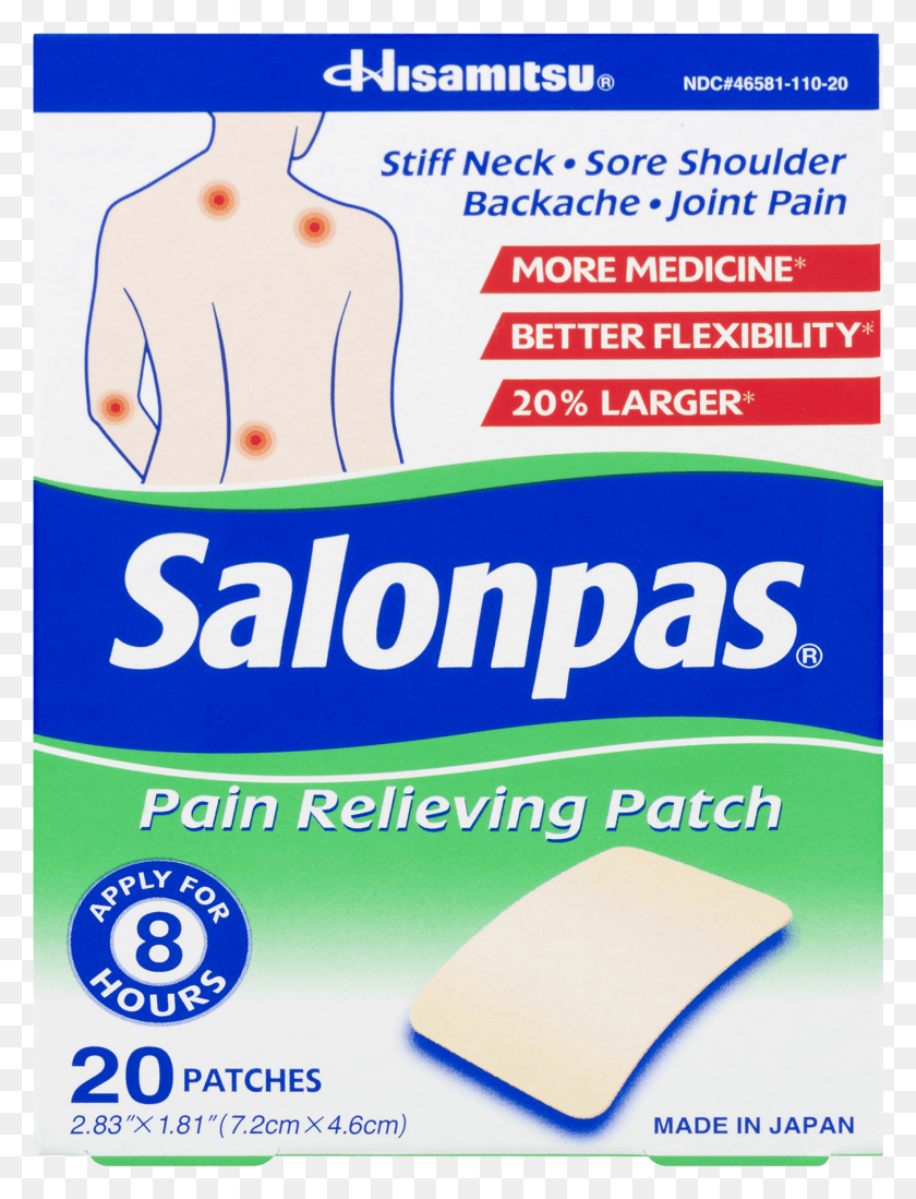 1352x1801 Salonpas For Neck Pain, Poster, Advertisement, Bandage HD PNG Download