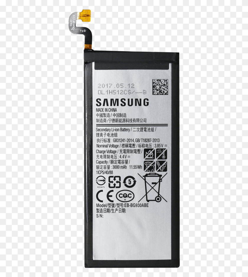 380x876 Descargar Png Samsung S7 Batería Eb, Código Qr, Adaptador, Texto Hd Png